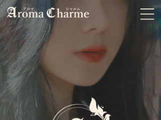 Aroma Charme ～アロマシャルム～