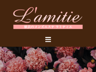 L’amitie ～ラミティエ～