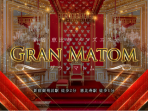 Gran Matom ～グランマトム～ 恵比寿店