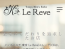 東京Le Reve ～ルレーヴ～ 日暮里ROOM