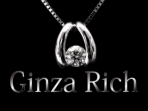 Ginza Rich ～銀座リッチ～
