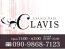 CLAVIS ～クラビス～