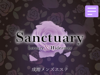 Sanctuary ～サンクチュアリ～