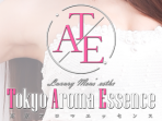 Tokyo Aroma Essence ～東京アロマエッセンス～