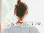 Salon de CELINE ～サロンドセリーヌ～