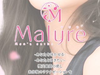 Malyre ～マリラ～ 関内駅ルーム