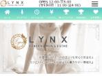 Lynx ～リンクス～ 横浜関内店