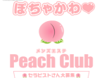 Peach Club ～ピーチクラブ～