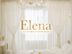 Elena ～エレナ～