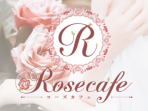 Rosecafe ～ローズカフェ～