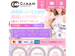 C.r.e.a.m ～クリーム～ 谷九ルーム