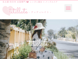titillate ～ティティレイト～