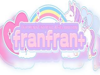 franfran ～フランフラン～