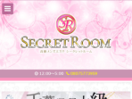 Secret Room ～シークレットルーム～ 津田沼ルーム