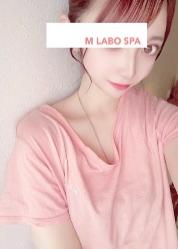 M Labo Spa ～エムラボスパ～ 千葉店の女性