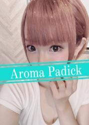Aroma Padick ～アロマパディック～の女性