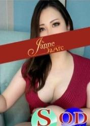 Janne Da Arc ～ジャンヌダルク～の女性