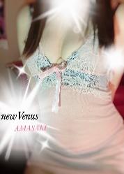 new Venus ～ニュービーナス～の女性