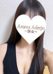 Aroma Adeejo ～艶女～の女性