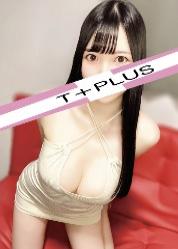 T+Plus ～ティープラス～ 八王子店の女性