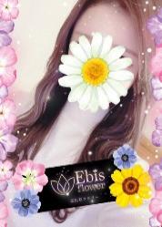 Ebis flower ～恵比寿フラワー～ 目黒ルームの女性