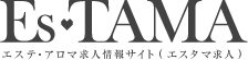 エスタマ求人