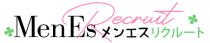 メンエスリクルート
