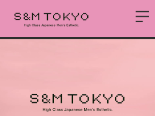 S&M TOKYO 麻布十番店 〜Sweet Cheek〜