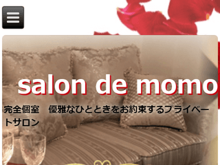 salon de momo ～サロンドモモ～