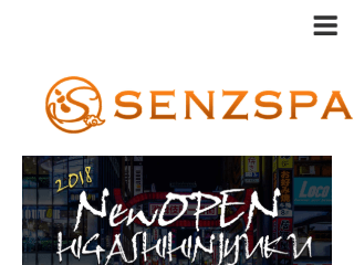 SENZSPA ～センズスパ～ 東新宿店