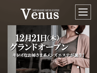 Venus(ヴィーナス）