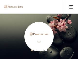 PRINCESS LINE ～プリンセスライン～