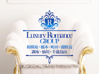 Luxuary Romance ～ラグジュアリーロマンス～ 相模原店