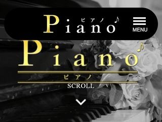 Piano ～ピアノ～赤羽店