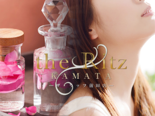 The Ritz ～ザ・リッツ～