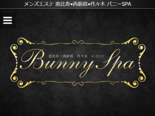 BunnySpa ～バニースパ～ 代々木ルーム
