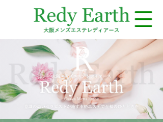 Redy Earth ～レディアース～ 谷町六丁目店