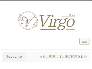 Virgo ～ヴィーゴ～