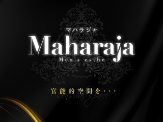 Maharaja ～マハラジャ～