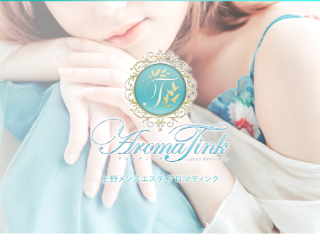 AromaTink ～アロマティンク～