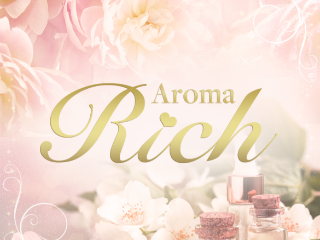 Aroma Rich ～アロマリッチ～