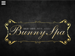 BunnySpa ～バニースパ～ 赤坂ルーム