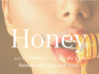 Honey ～ハニー～