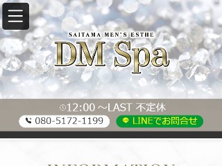 DM Spa