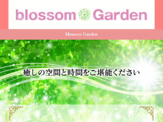 blossom Garden