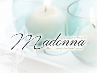 Madonna ～マドンナ～