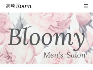 Bloomy