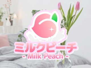 Milk Peach ～ミルクピーチ～ 柏ルーム