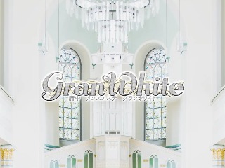 GranWhite ～グランホワイト～