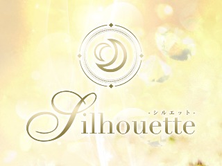 Silhouette ～シルエット～